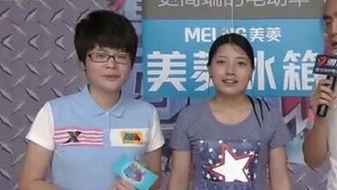 男生女生向前冲 大学攀岩男女生齐齐来战