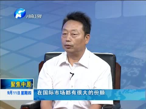 聚焦中原 《聚焦中原》 20140911 《小马过河》：搅动河南儿童剧演出市场