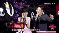 天猫双十一狂欢夜 2015 歌曲 《五折惹的祸》 蒋劲夫 欣然 15