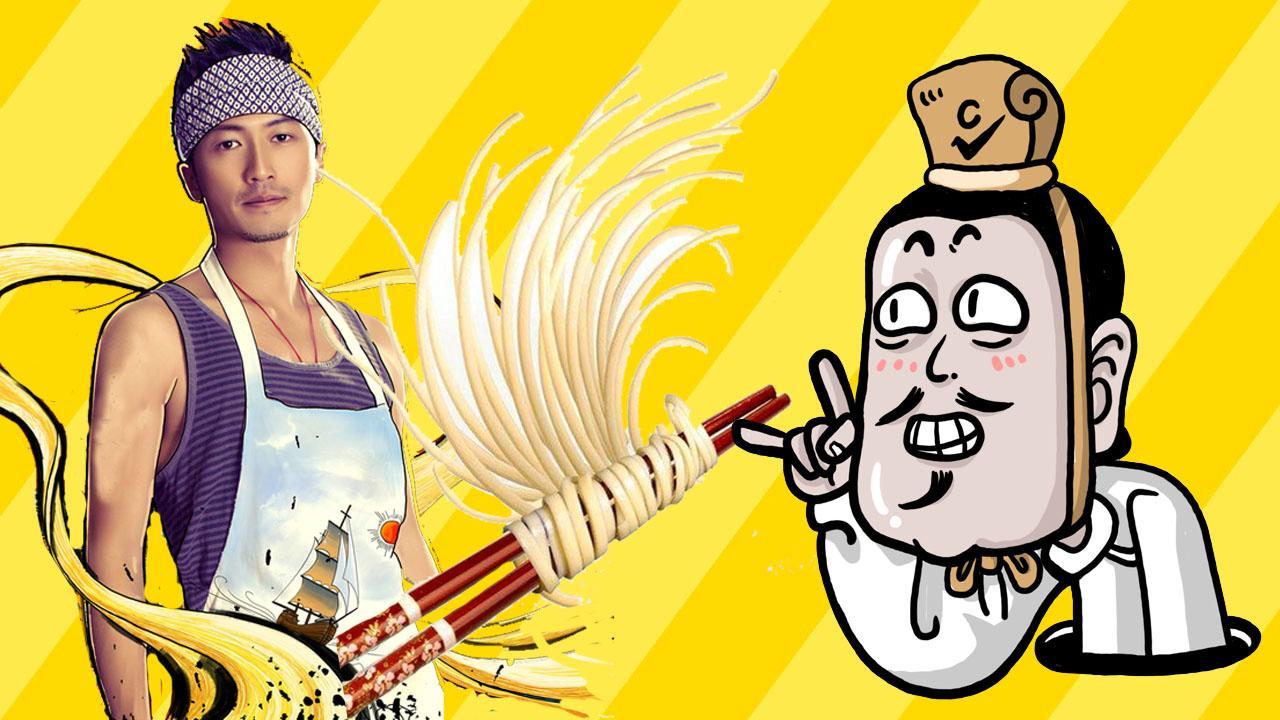 小操大吐槽 三分钟撸完《决战食神》 霆锋不做天王做厨子