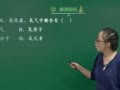 初三化学预习课（二） 【物质构成的奥秘】物质的构成练习题