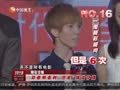 娱乐现场 《现场》20130707：杨幂被问声音难听 成龙为何违背“诺言”