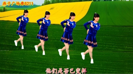 广场舞《杯酒敬爹娘》想起父母泪汪汪，感恩父母养育恩