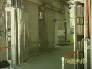 海峡两岸 海峡两岸 2008年 第346期