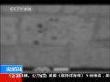 法治在线 法治在线 2010-04-06