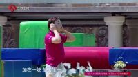 勇者大冲关 第二季 辣妹登高台不忘撒狗粮