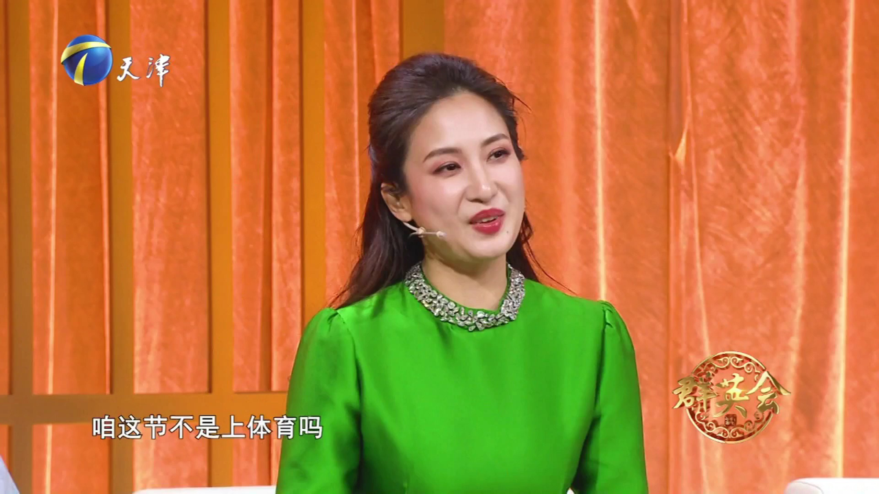 群英会 高宝宝回忆自己的童年  跨界说相声《三人行必有我闺蜜》