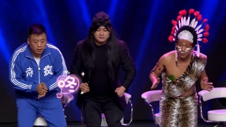 郭德纲开污获封老司机