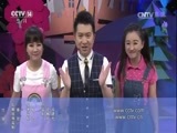 英雄出少年 《英雄出少年》 20170702