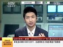 赢在起点 2011 赢在起点 111010