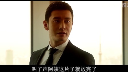 小片片说大片 第一季 一分钟吐槽《何以笙箫默》23