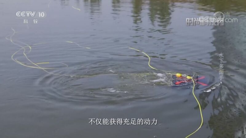 《时尚科技秀》 20211005