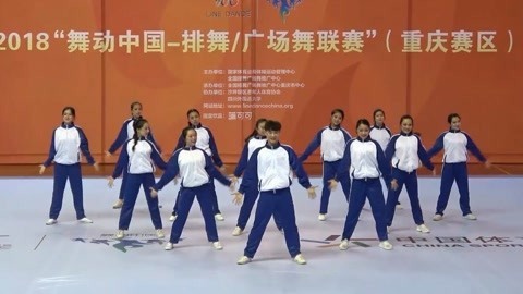广场舞 大学生排舞