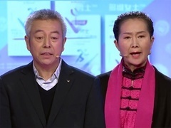 《爱情保卫战》 心思不在家里 这还是过日子吗