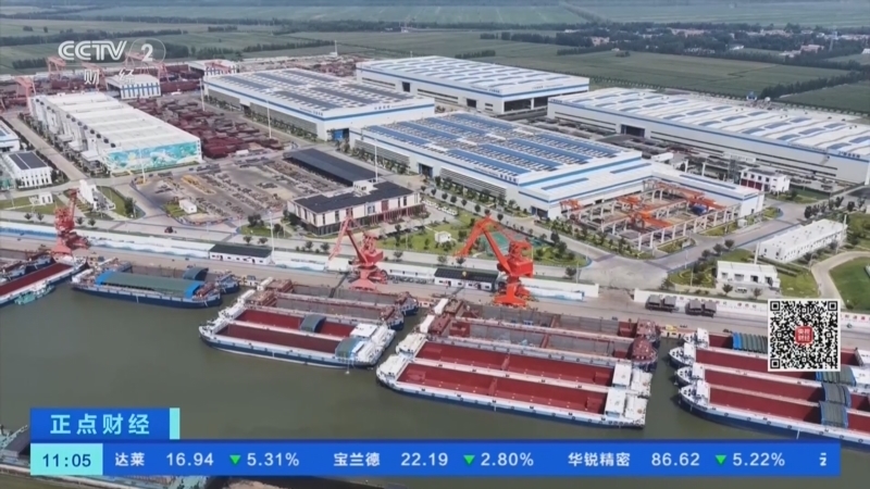 正点财经 《正点财经》 20260824 11:00