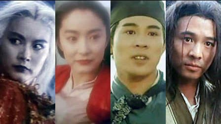 青年电影馆 第一季 十首最动听的武侠片歌曲 161