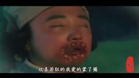 歪歌公社系列 现实版猪八戒追媳妇《爱的蒙了圈》56