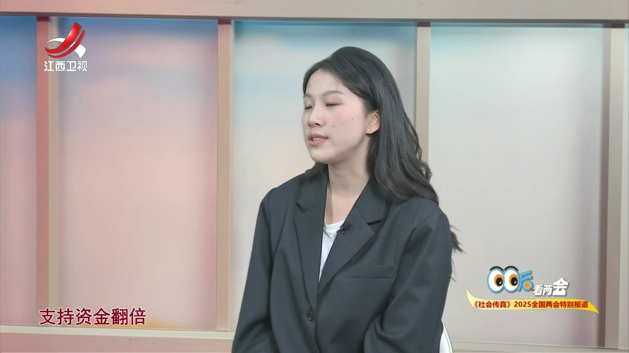 社会传真 投资于人幸福满满