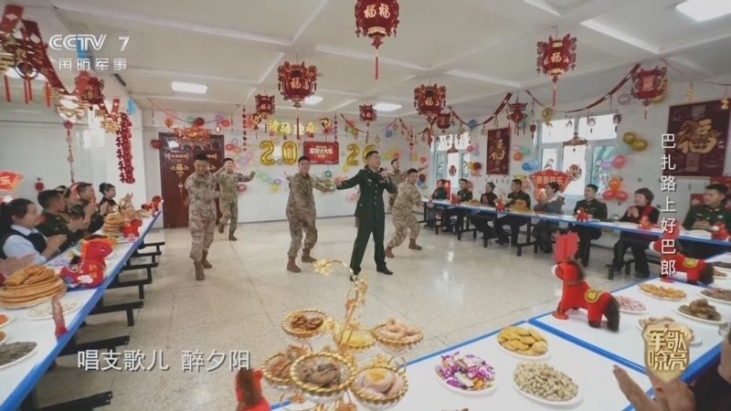 国防微视频-军歌嘹亮 《国防微视频-军歌嘹亮》 20260221 《巴扎路上好巴郎》
