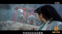 全民翻唱 2016 大话西游二十年后重映 催泪版《盛夏的果实》 12