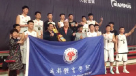 成都体院球员用一场胜利，为主教练庆祝生日