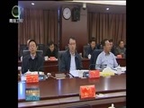 青海新闻联播 《青海新闻联播》 20170323
