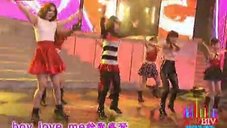 北京卫视2011网络春晚 歌曲《Love Me Boy》UpGirls