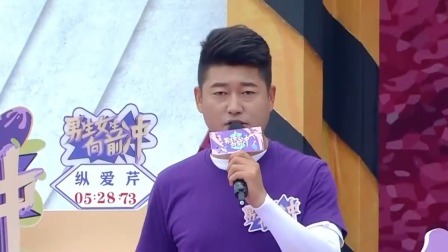 男生女生向前冲 2024 新人王争霸赛半决赛第一场热辣开战，男生队神仙打架看得超过瘾