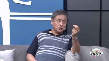 中国男足为什么不行？张路：踢球孩子比美国日本少
