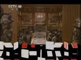 百家讲坛 《百家讲坛》 20110608 大隋风云——上部（二十五） 骨肉相残