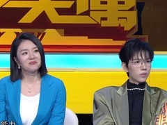 非你莫属 2024 求职者父亲发言 惹台上集体泪崩