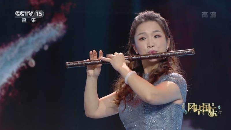 风华国乐 《风华国乐》 20220314