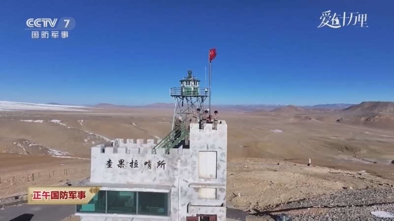 《正午国防军事》 20260218