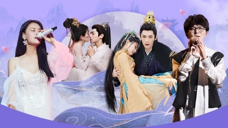 剧好听的歌 下：毛不易《红颜旧》表白胡歌 薛之谦哭了