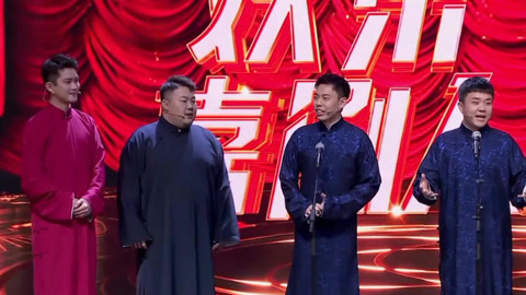 欢乐喜剧人 第七季 范湉湉挑战相声贯口 张大大魔改五环逼疯岳云鹏(二)