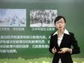 中学教育教学知识与能力 第一章第二节教育的基本功能-2