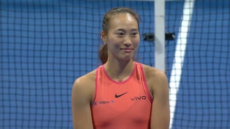 【全场回放】郑钦文2-0肯宁 2024WTA东京站决赛