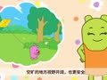 咕力咕力 做风筝