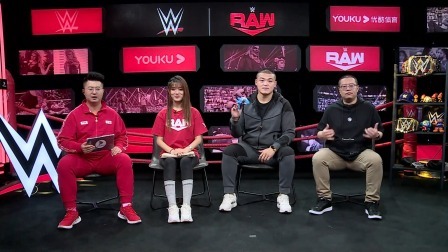 【摔角吧！斗士】WWE RAW 第1456期：清风回归搭档摔跤家族品鉴本期RAW