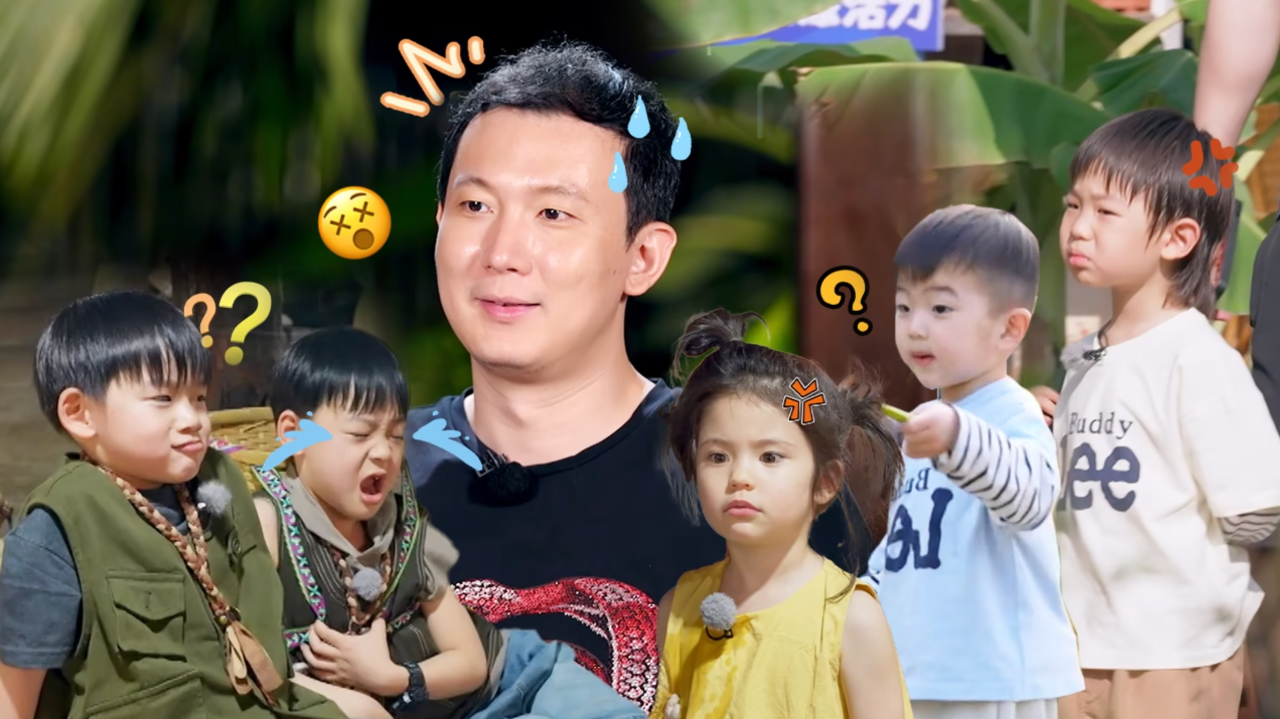 我们的爸爸 第7期：霸总一人极限带五娃，被吵到崩溃