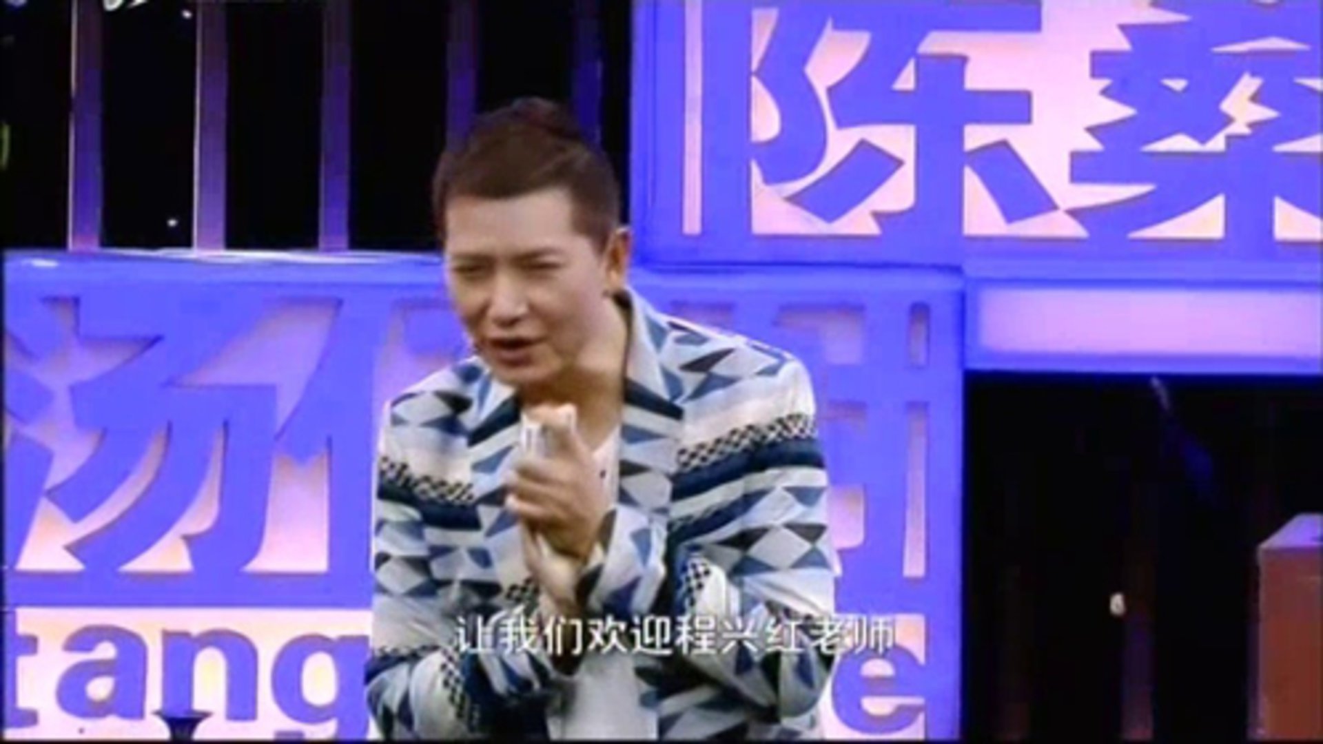 你贵姓 程姓的由来