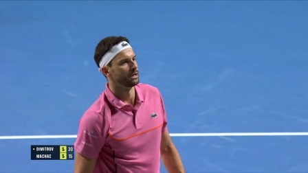 2024ATP维也纳站第四比赛日全景回放（上）