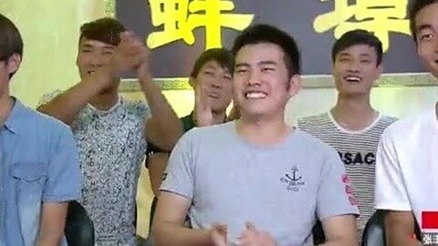 男生女生向前冲 城市队战 安庆VS蚌埠