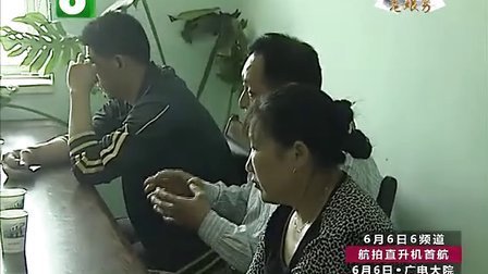 钱塘老娘舅 不愿再做