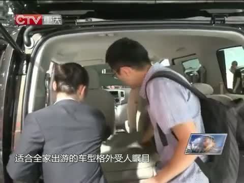 新闻解码 《新闻解码》 20140501 北京车展：改变就在身边