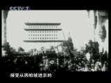 日出琼崖
