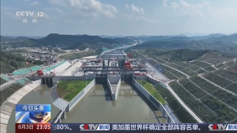 24小时 《24小时》 20260603