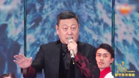 2018狗年央视春晚 歌曲《再一次出发》韩磊