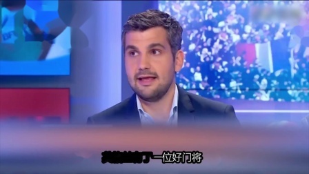 秀翻世界杯 终于有了好门将！法媒：皮克福德是英格兰本届世界杯的惊喜