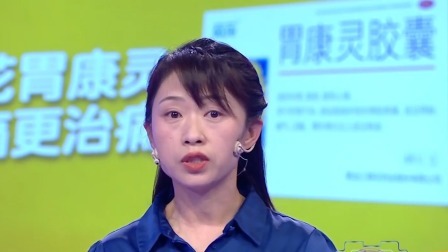 爱情保卫战 2023 丈夫痴迷于买彩票外债累累，四位导师集体劝分